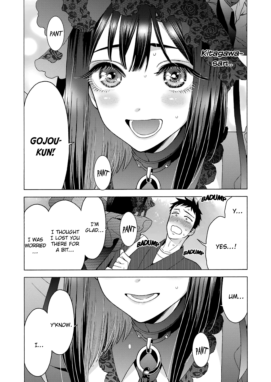 My Dress-Up Darling, Chapter 12 image 22